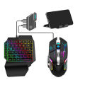 5 in 1 Bluetooth Gaming Keyboard Mouse Converter Combo for Smartphone, play your mobile games using the keyboard and the mouse Gaming Accessory Kit (Multicolor, For Android, iOS).
