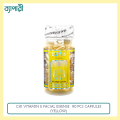 CSK VITAMIN E FACIAL ESSENSE  90 PCS CAPSULES (YELLOW). 