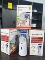 Rechargeable Nebulizer machine Portable nebulizer Mesh nebulizer. 