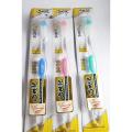 Matador Smile Soft Toothbrush Multicolour - 4 pcs..