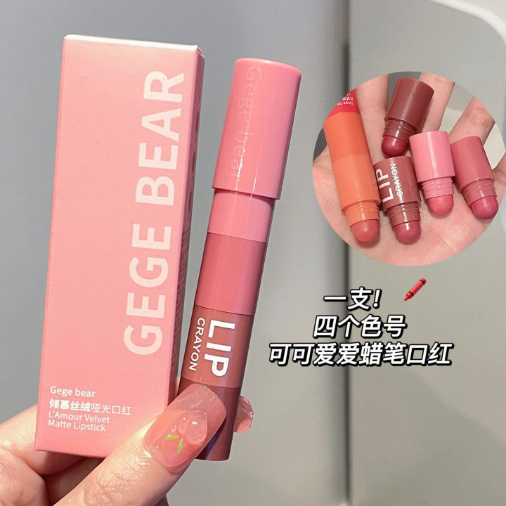 Gege%20bear%20four-color%20matte%20lipstick%20set%20matte%20velvet%20multi-color%20lipstick%20pen%20set%20cross-border%20makeup%20cosmetics%20-%20Image%204