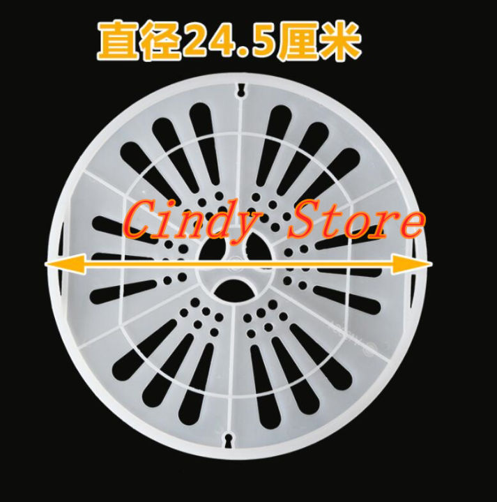 1pc%202pcs%2020/22/23.5/24/24.5/25/27/29cm%20Dia%20Plastic%20Semi%20Automatic%20Washing%20Machine%20Spin%20Dryer%20Cap%20Cover%20White%20-%20Image%203