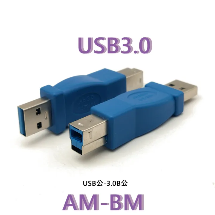 Usb%203.0%20A%20Female/male%20To%203.0%20Female%20Printer%20Port%20B%20Adapter%20Converter%20Expansion%20Plug%20Connector%20Af%20Bin%201pcs%20-%20Image%203