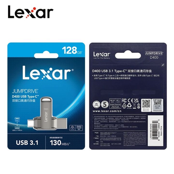 USB%203.1%20Lexar%20JumpDrive%20D400%20USB%20Flash%20Drive%2032GB%2064GB%20128GB%20256GB%20Read%20Speed%20Up%20To%20100MB/s%20Pendrive%20U%20Disk%20USB%20Memory%20Stick%20-%20Image%206