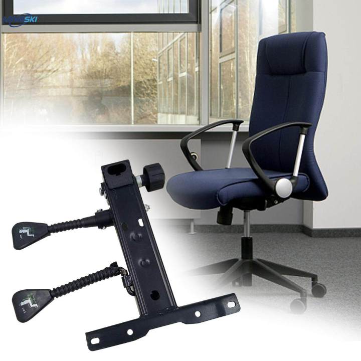 Replacement%20Chair%20Base%20Plate%20Height%20Adjustable%20Swivel%20Tilt%20-%20Image%206
