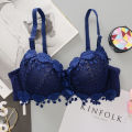 Japanese Peach Heart Floral Lace Lingerie Set â Push-Up Wireless Bra and Panties for Women.