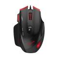 Havit GameNote HV-MS1005 USB 7 Key Fire Button Gaming Mouse. 