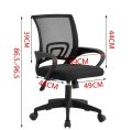 Low-back Executive Chair. 