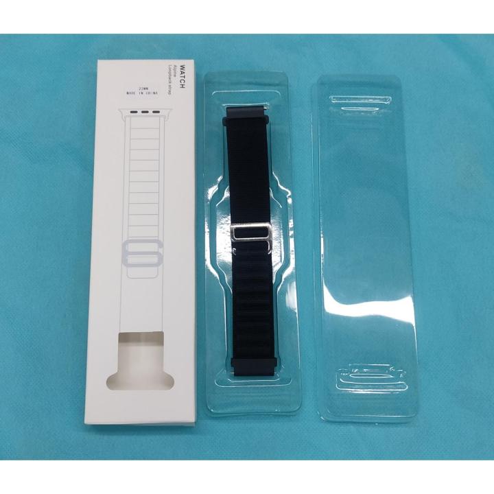 20mm Alpine Loop Nylon Belt For Xiaomi Amazfit Bip Amazfit GTS