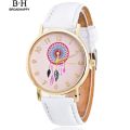 broadhappy Geneva Stainless Steel Analog fashion couple watch.