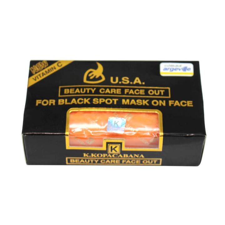 USA%20Beauty%20Care%20Face%20Out%20Soap%20-%20120gm%20(Thailand)%20-%20Image%202