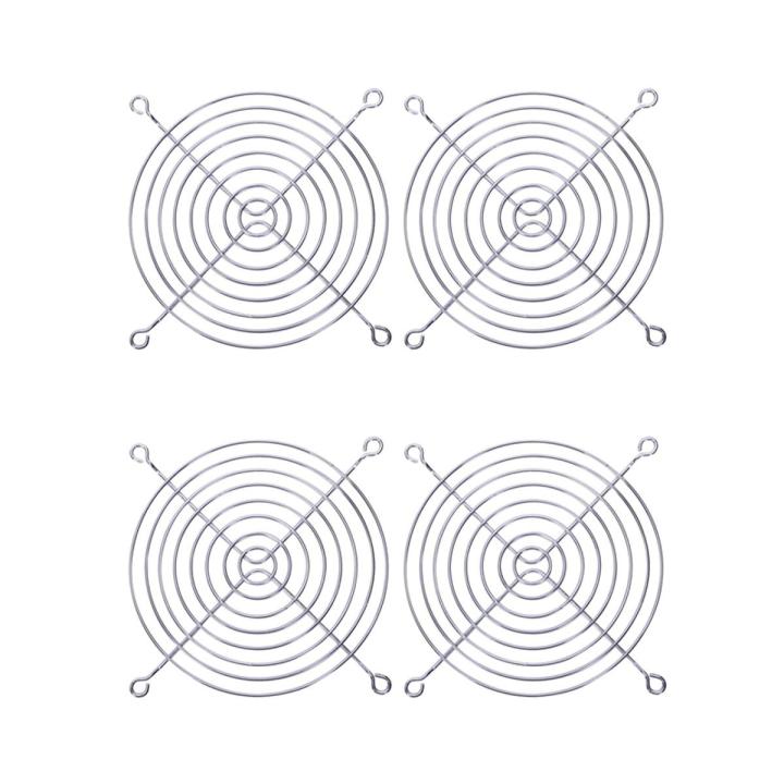 4 x Metal Wire Finger Guard Grill for 120 x 120mm Computer Case Fan