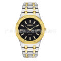 ROSRA Stainless Steel Men's Business Luxury Steel Band Watch Round Dial Quartz Watch Casual Men's Watch Gifts. 