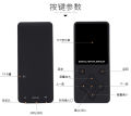 Wireless Lightweight MP3 MP4 Music Player with Screen Ultra-thin Portable Mini Adjustable Mode Button Type.