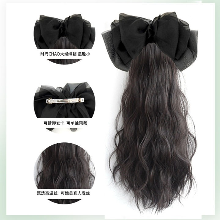 Wig%20Women's%20Long%20Hair%20Detachable%20Bow%20High%20Ponytail%20Grip%20TikTok%20Same%20Style%20Water%20Ripple%20Low%20Tie%20Wig%20Braid%20-%20Image%203