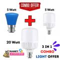 LED Lights Combo 3 IN 1 Offer - Light - Light. 