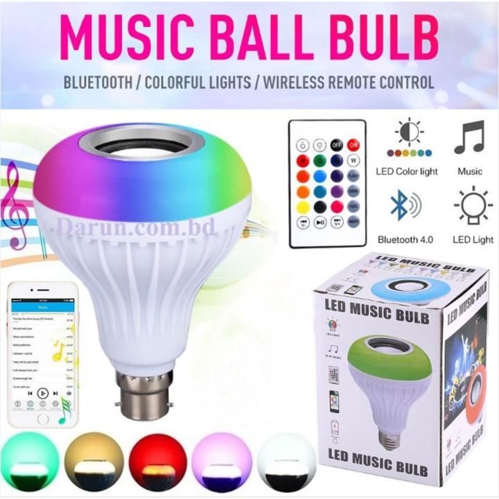 Smart Led Remote Control Bluetooth Speaker Music Bulb - AC 220V, RGB remote control Bluetooth music bulb lamp, Led Music Bulb With Bluetooth Speaker - Pin System (267241381)