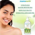 Mamaearth Aloe Vera Gel For Skin & Hair - 300ml. 