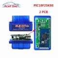 OBD2 Scanner ELM327 PIC18F25K80 Double PCB ELM 327 -Compatible V1.5  OBDII Cable  Remove Ene Errors. 