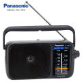 Panasonic RF-2400D Portable FM/AM 2-Band Radio with Digital Tuner. 