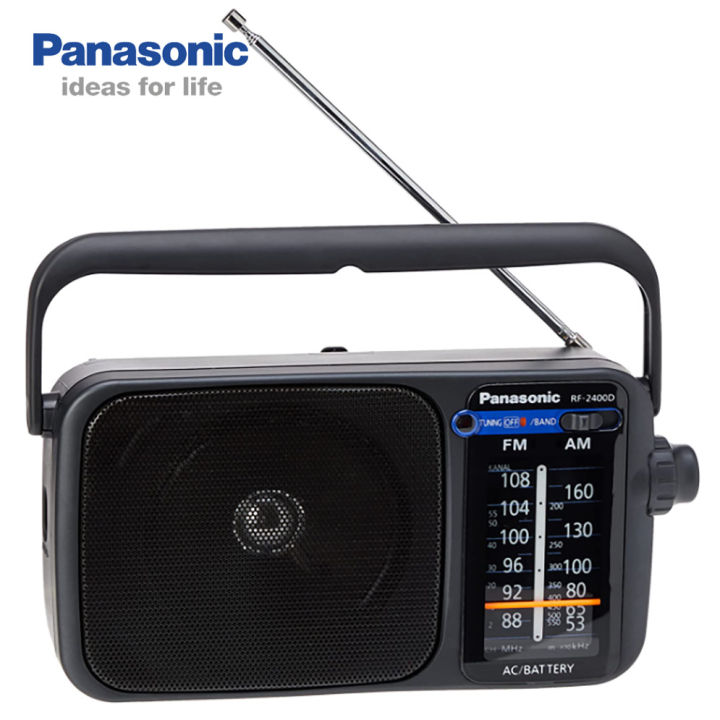 Panasonic%20RF-2400D%20Portable%20FM/AM%202-Band%20Radio%20with%20Digital%20Tuner%20-%20Image%203