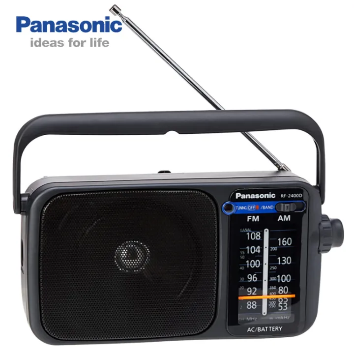 Panasonic%20RF-2400D%20Portable%20FM/AM%202-Band%20Radio%20with%20Digital%20Tuner%20-%20Image%203