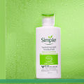 Simple Hydrating Light Moisturiser 125ml. 