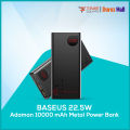 Baseus Adaman Metal 22.5W Power Bank 10000 mAh. 