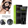 〽️ BIOAQUA Black Mask Bamboo Charcoal Blackhead Remover Mask – Deep Cleansing Peel-Off Face Mask for Pores & Oil Control (60g). 