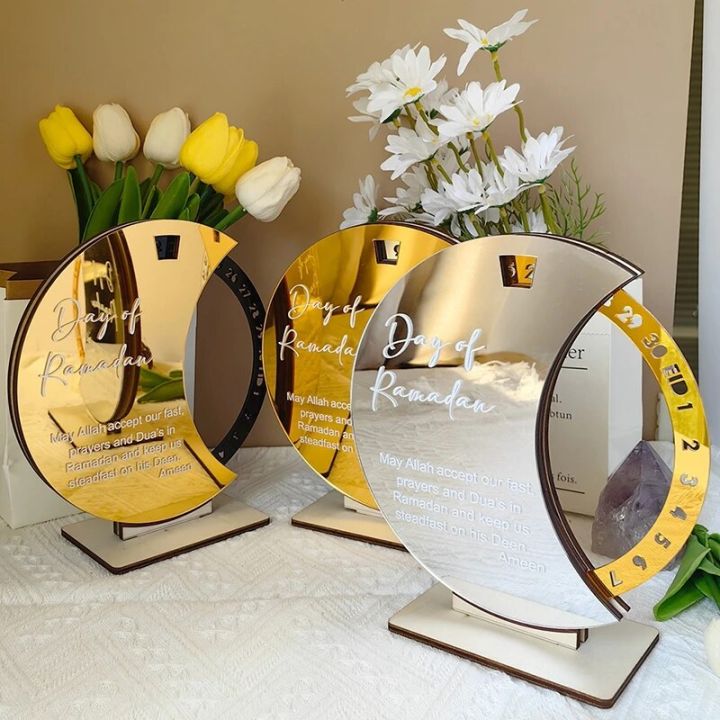 DIY Ramadan Advent Calendar Eid Mubarak Decor 3D Ramadan Countdown Calendar Desktop Decor Ornaments Islamic Muslim Party Supply