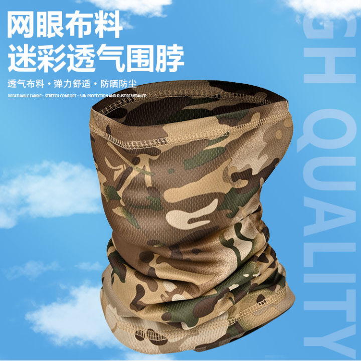 Tactical camouflage neck scarf for military fans, men's summer outdoor cycling sports, fishing sun protection mask, mountaineering thin hood