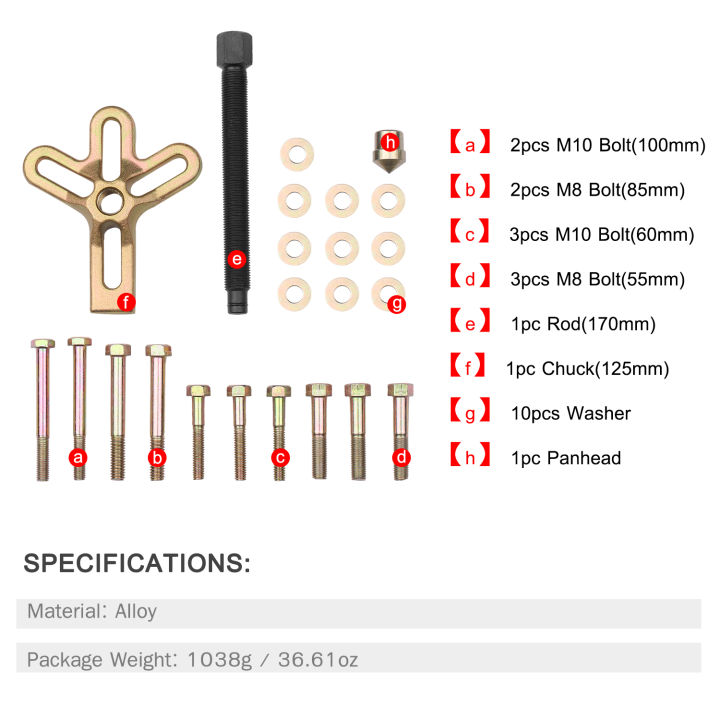 KOGEEK%2013Pcs%20Harmonic%20Balancer%20Puller%20Kit%20Steering%20Wheel%20Puller/Installer%20Crankshaft%20Pulley%20Tool%20for%20Automotive%20Repairs%20-%20Image%207