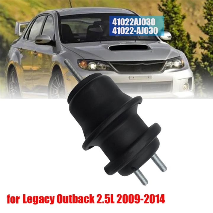 Engine%20Motor%20Mounts%20Bracket%20Engine%20Mount%20Bracket%2041022AJ030%20for%20Subaru%20Forester%20Outback%20Legacy%2020019-2014%20Car%20Engine%20Cushion%20Rubber%20-%20Image%205