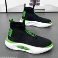Sock Shoes Men's High-Top Shoes 2023 Autumn New Korean Style Trendy Sneakers High-Top Socks Slip-on Trendy Shoes. 
