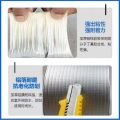 Super  Waterproof Tape Aluminum Foil. 