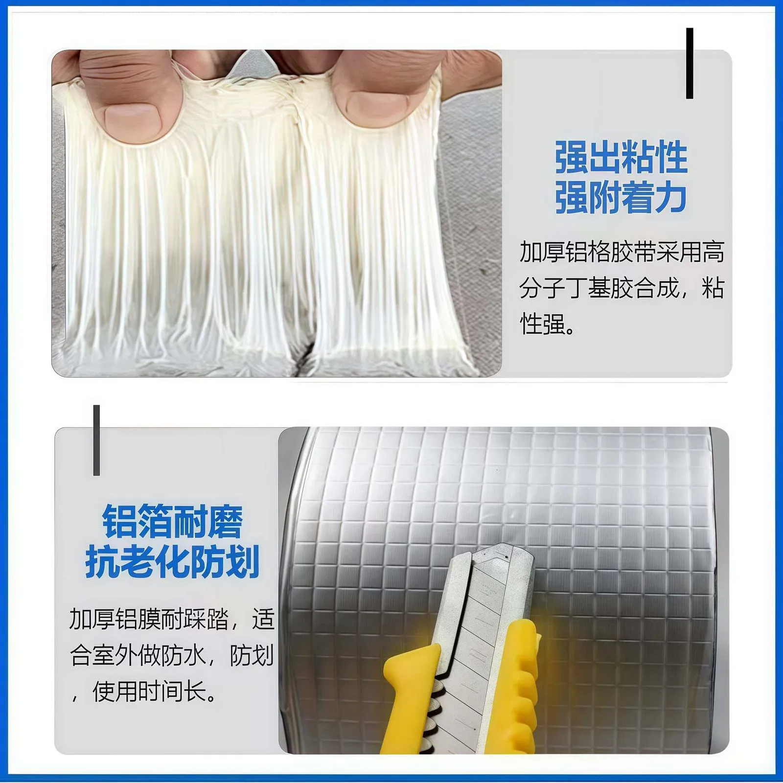 fa48c999dd1e1e2214e00fbfaba00947.jpg_2200x2200q80.jpg_.webp