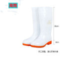Wind Smooth White Rain Boots Food Factory Dust Resistant Work Rain Boots Kitchen Anti Slip Water Boots For Men And Women PVC Bottom Water Boots High Tube. 