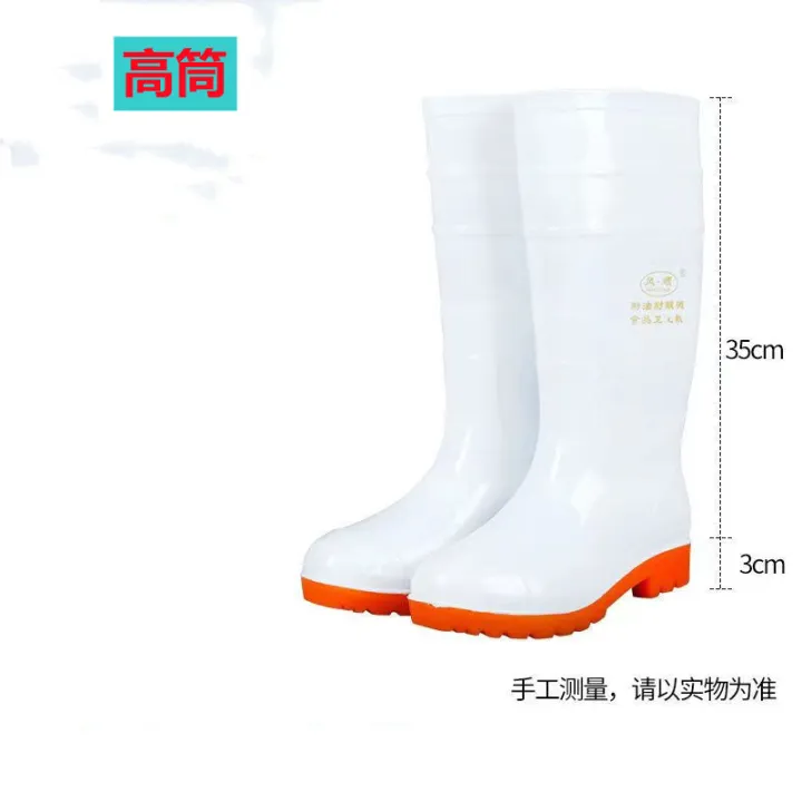 Wind%20Smooth%20White%20Rain%20Boots%20Food%20Factory%20Dust%20Resistant%20Work%20Rain%20Boots%20Kitchen%20Anti%20Slip%20Water%20Boots%20For%20Men%20And%20Women%20PVC%20Bottom%20Water%20Boots%20High%20Tube%20-%20Image%202