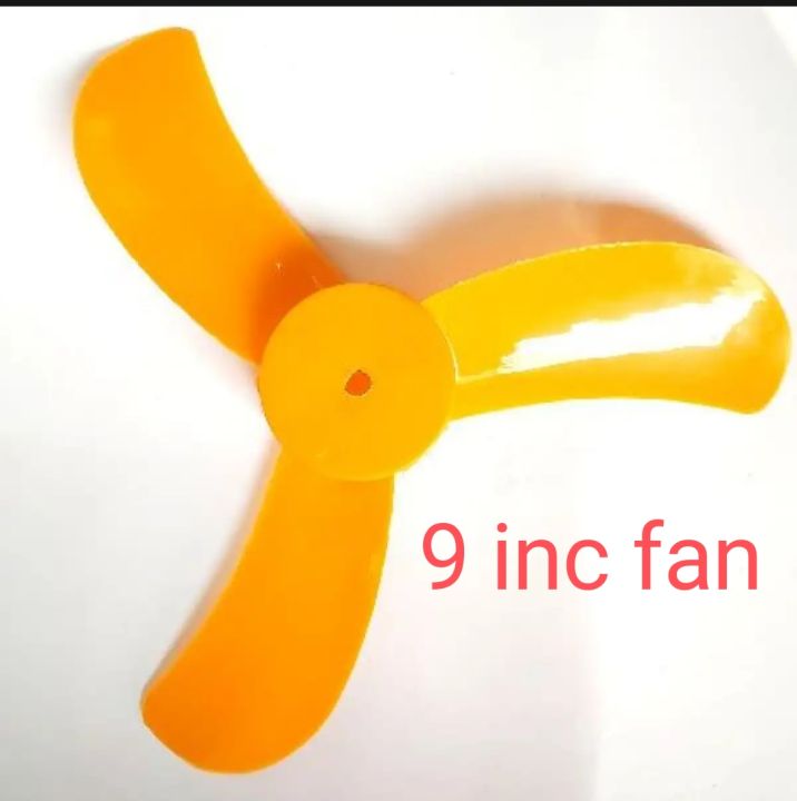 Plastic Fan Blade for 9 inch HI-SPEED Fan 2 pis