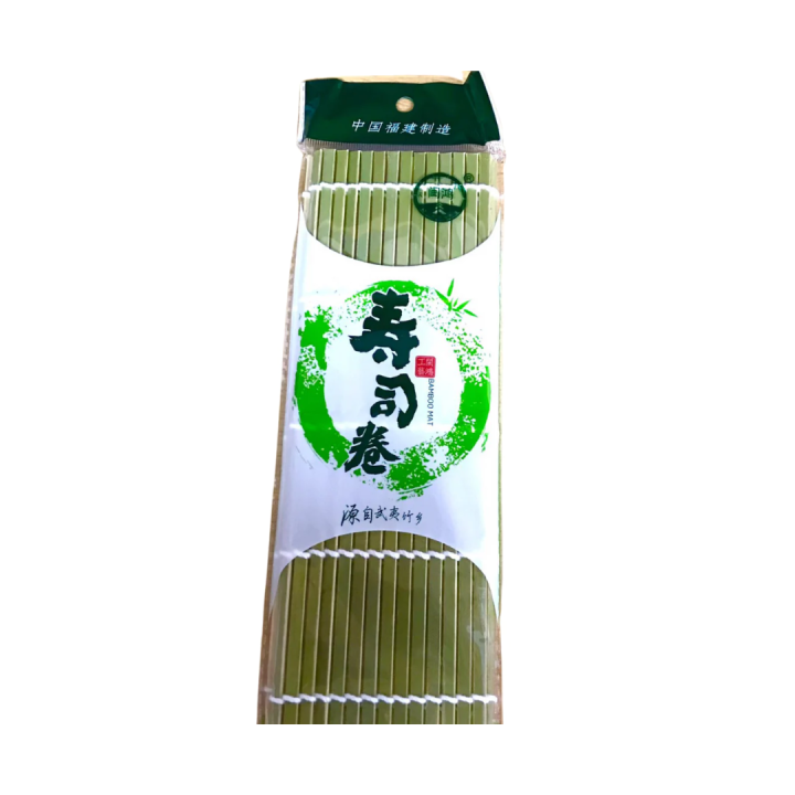 Bamboo Sushi Mat/Rolling Mat (24*24cm)