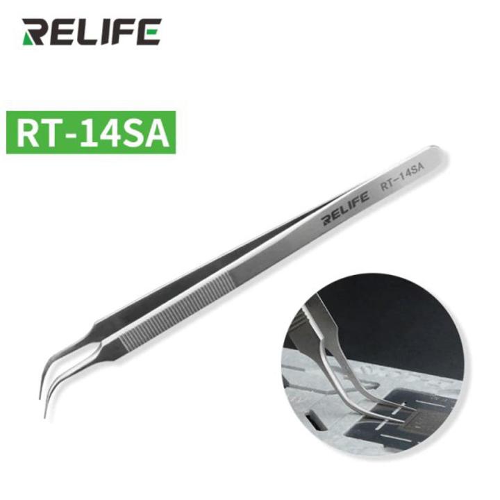 Tweezer RT-14SA LONG CURVED TIP Precision Tweezers Curved Tweezers Tools Professional Tweezers TW-14S Stainless Steel Curve Tweezers