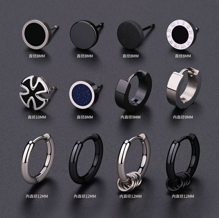 %5B%20New%20%5D%20Titanium%20Steel%20Ear%20Studs%20Suit%20Men's%20Retro%20Non-Fading%20Earrings%20High%20Sense%20Simple%20Earrings%20Women's%20All-Match%20Fashion%20Ornament%20Accessories%20-%20Image%202