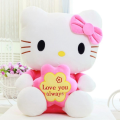Hello Kitty Cute Plush Doll Soft Toy for Girl Gift  large size. 