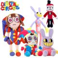 The Amazing Digital Circus Plush Clown Toy Anime Cartoon Doll Pomni Plush Dolls Jax Soft Stuffed Toys Cute Kids Christmas Gifts.