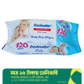 Freshmaker Baby Wet Wipes- 120pcs.