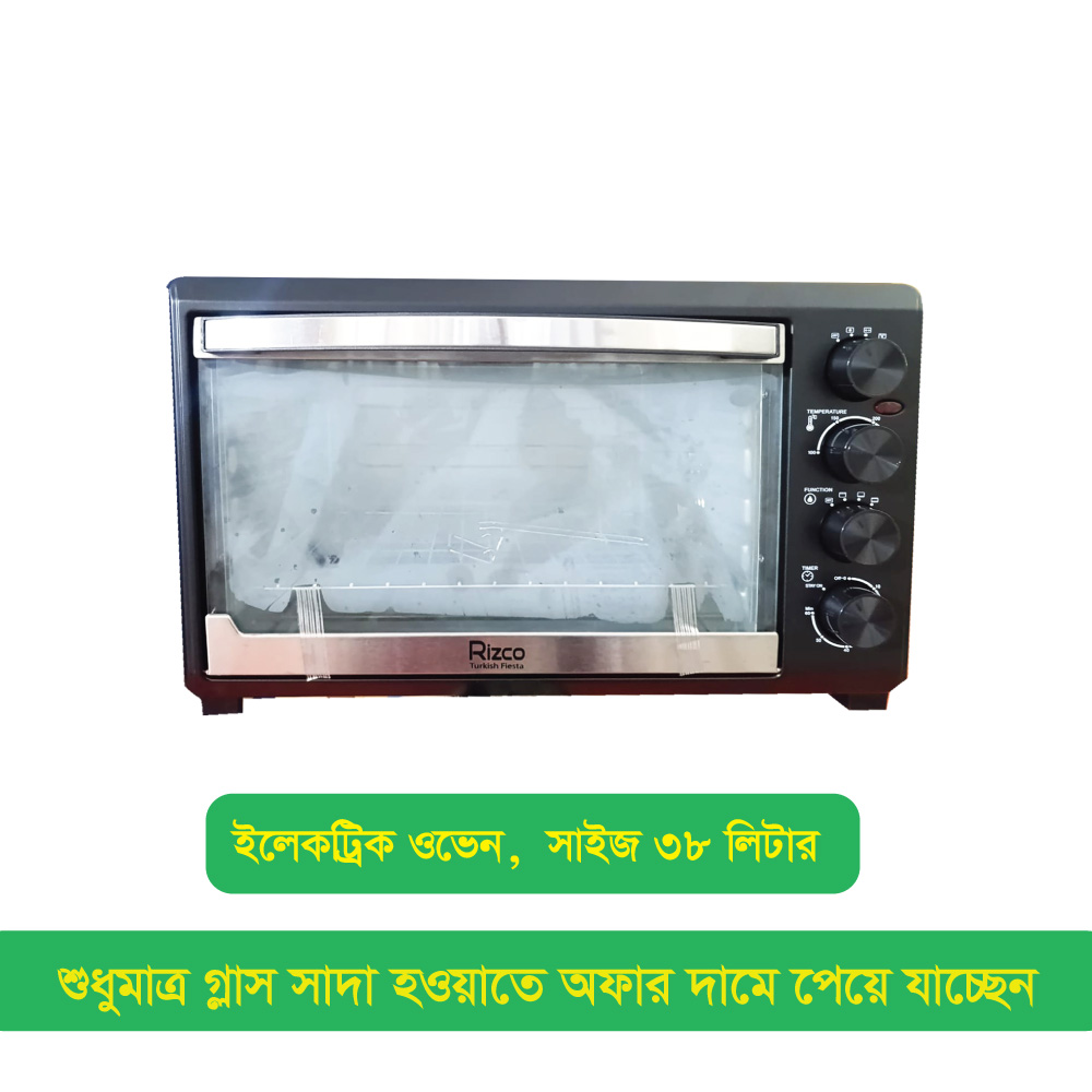 Rizco Electric Oven 38 Liter - REO 38