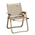 Oran Outdoor Folding Chair Kermit Chair Chair Outdoor Chair Foldable and Portable Chair Beach Chair. 