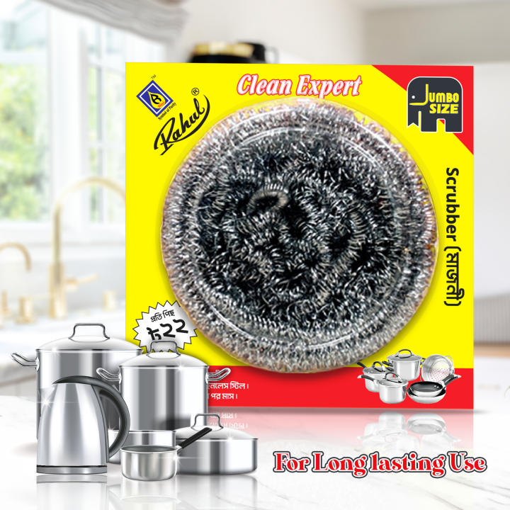 Clean%20Expert%20Scrubber%20/%20Majoni%20(%204%20Pcs%20)%20-%20Image%205