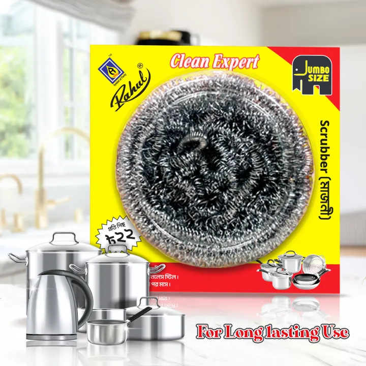 Clean%20Expert%20Scrubber%20/%20Majoni%20(%204%20Pcs%20)%20-%20Image%205