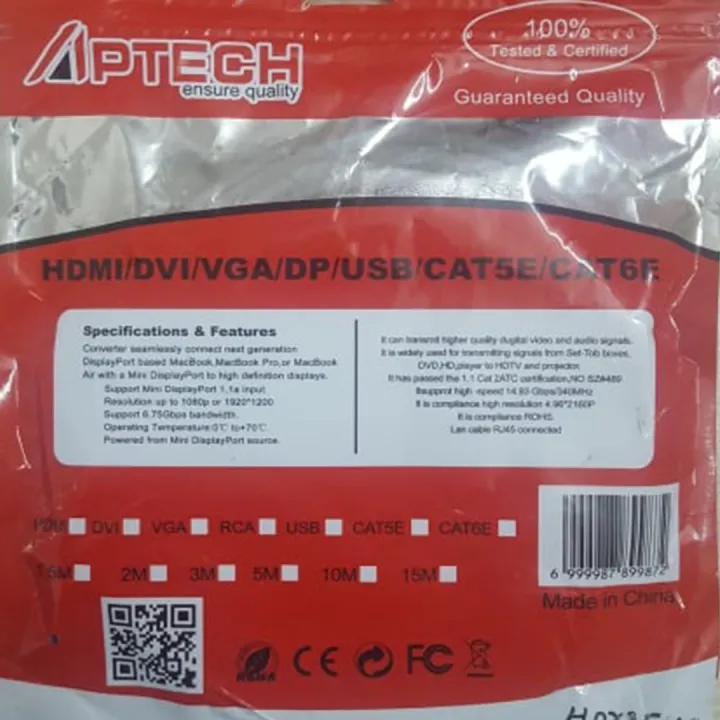 3m%20USB%20Extension%20Cable%20for%20long%20distance%20USB%20cable%20user%20for%20Pendrive%20Printer%20and%20others%20device%20-%20Image%204